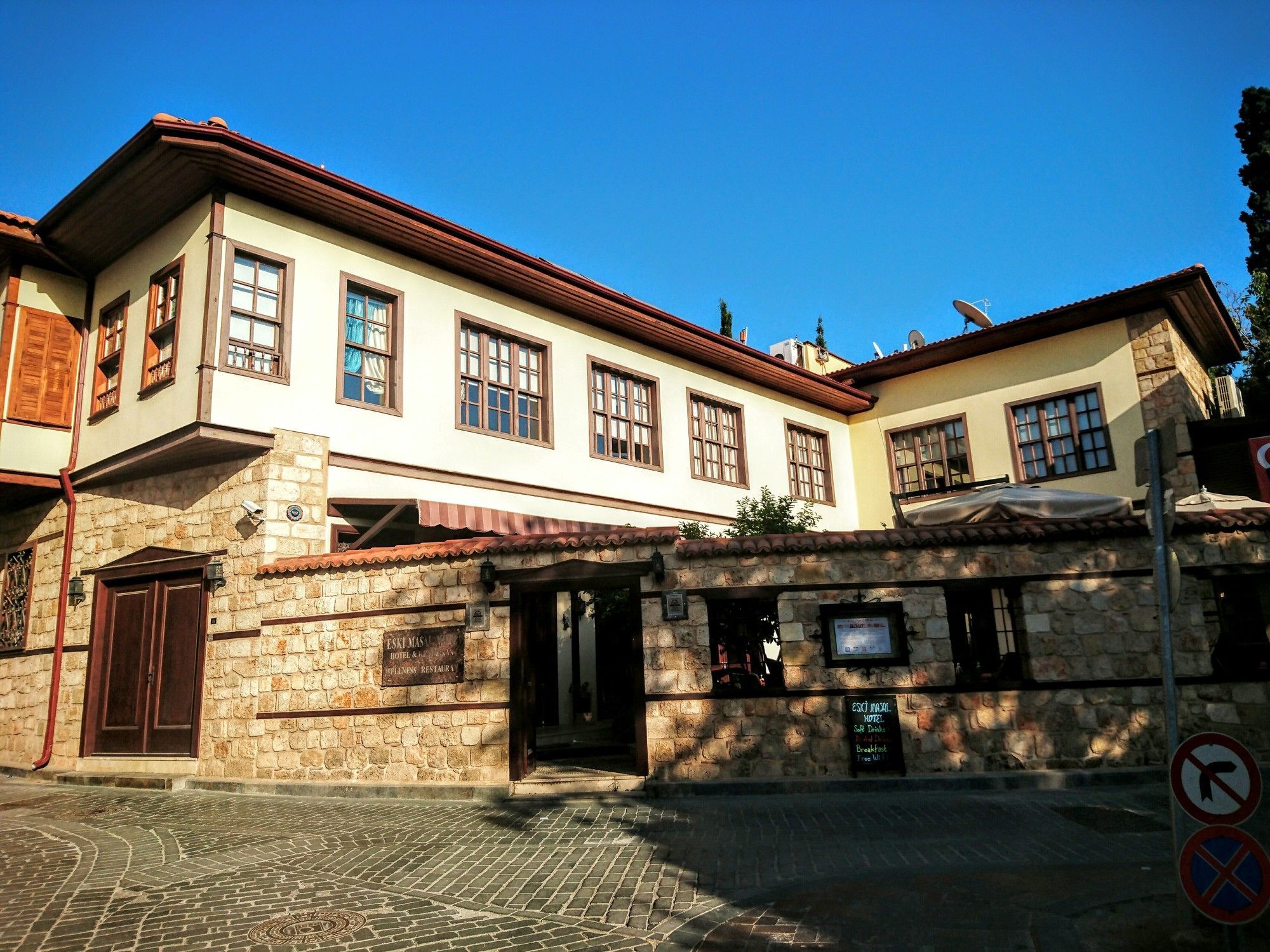 Eski Masal - Special Class (adults Only) Отель 3*